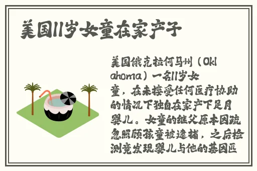 扑克软件网站入口