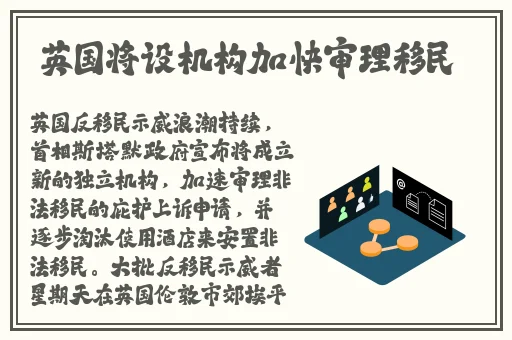 西施狂飙乳液