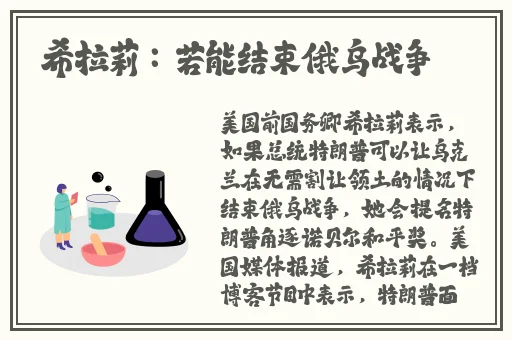 麻花传剧原创mv在线韩国版