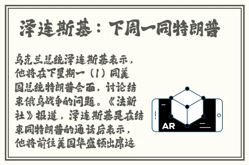欧美LOGO大全