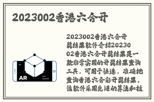 一道日本中文版高清视频