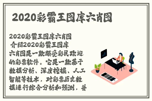 x8x8x海外华为永久成人影院