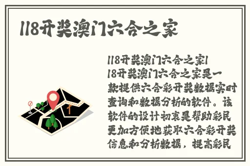 av四虎精品影院一区二区三区
