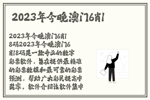 最新黑料不打烊在线吃瓜