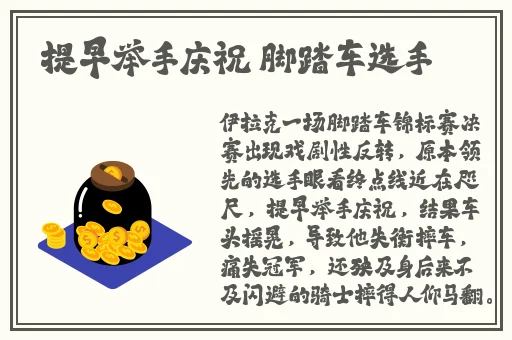 忘忧草.WYC.APK1055
