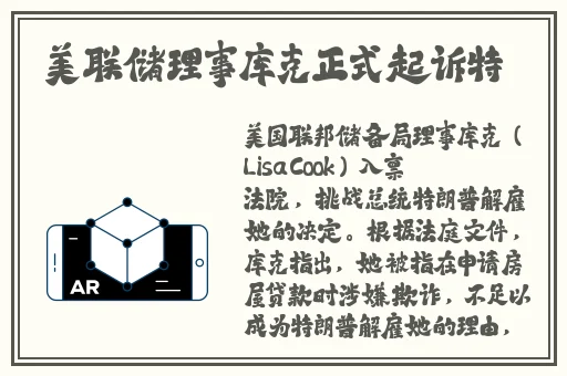 拔萝卜痛又降黄9.1发出