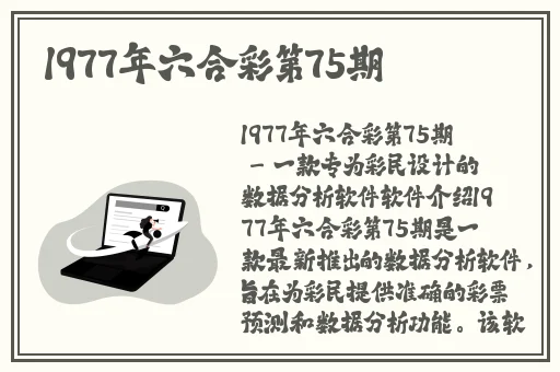中国老太RAPPER