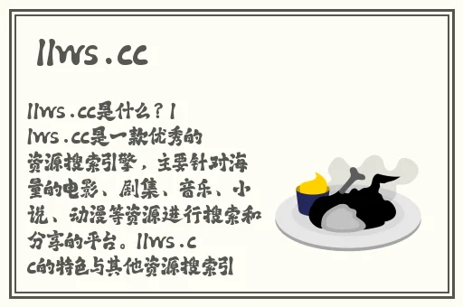 9I制作厂免费