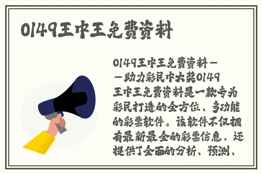 最年轻的小 子6