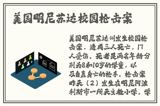 b站刺激战场直播APP