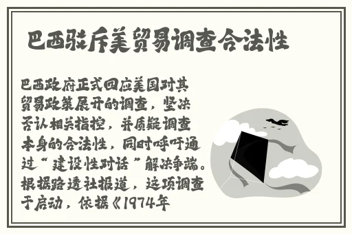 福利91精品一区二区三区