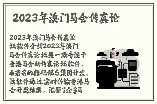 啦啦啦免费高清视频播放在线观看