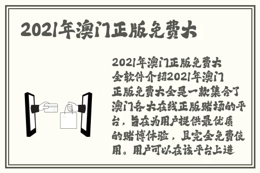 高清黄色一级片普通话听主人的话