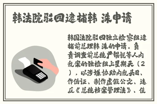 原创国产中文精品客户篇